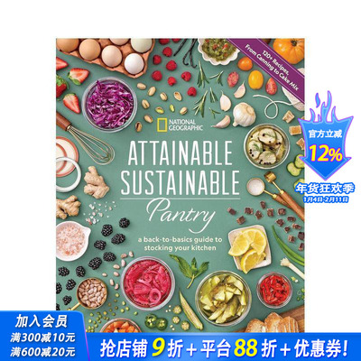【预售】可持续厨房：厨房储存的基本指南 Attainable Sustainable Pantry 烹饪技巧 原版英文生活综合 正版进口书