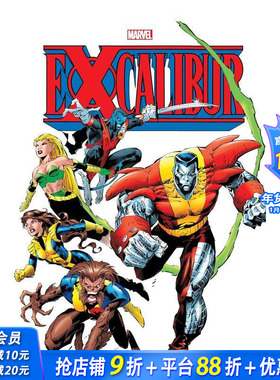 【预售】圣剑 合集 卷3 Excalibur Omnibus Vol. 3 Anthony Winn Cover 原版英文漫画书 正版进口书