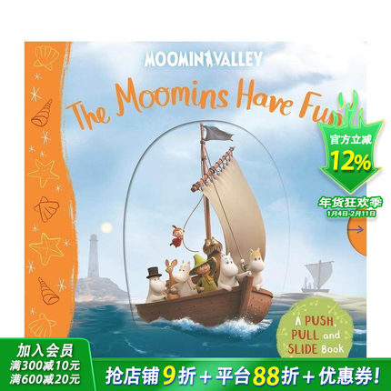 【现货】 姆明家的乐趣 机关书 The Moomins Have Fun! A Push  Pull and Slide Book 英文儿童插画故事互动游戏绘本 进口童书