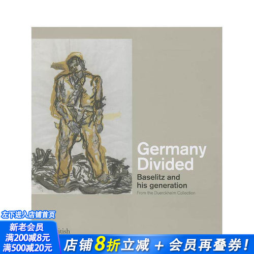 :巴塞利兹和同代艺术家艺术展