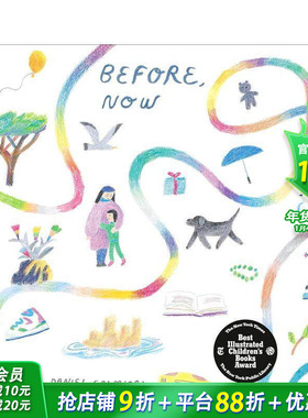 【现货】【2023NYT/NYPL十佳绘本】 [插画师Daniel Salmieri]从前/现在 Before, Now 英文原版精装 儿童英语艺术插画绘本