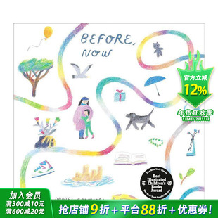 【现货】【2023NYT/NYPL十佳绘本】 [插画师Daniel Salmieri]从前/现在 Before, Now 英文原版精装 儿童英语艺术插画绘本