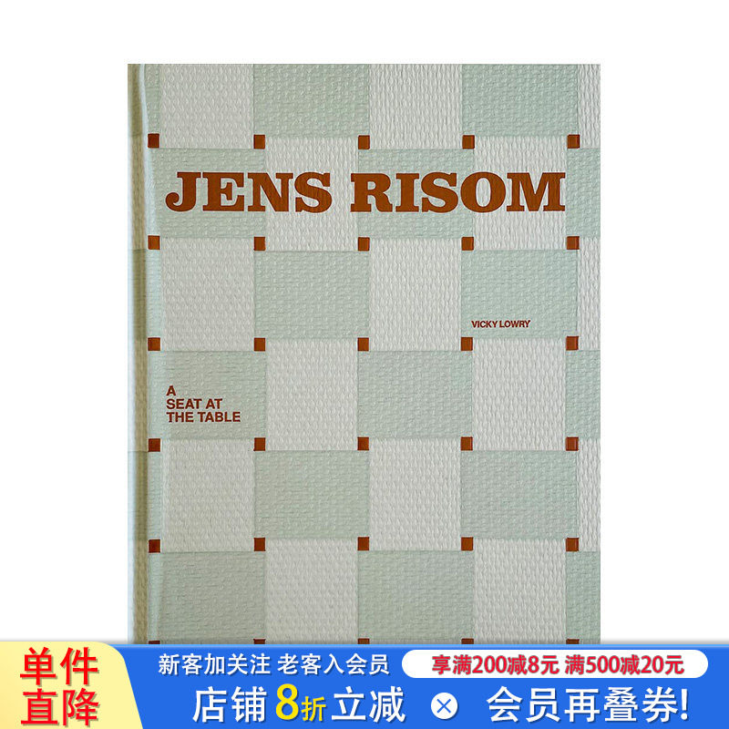【现货】丹麦裔美国家具设计师Jens Risom延斯·里森传记作品集：餐桌旁的座位 Phaidon 英文原版进口家具设计 图书