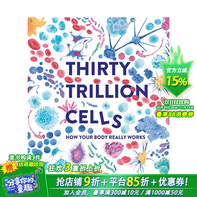 【现货】英文原版 30万亿个细胞:人体是如何运作的 Thirty Trillion Cells 精装艺术插画绘本 科普知识百科 6岁+ 儿童英语进口图书