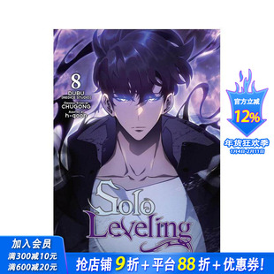 【预售】我独自升级 8 Solo Leveling， Vol. 8 原版英文漫画书 正版进口书