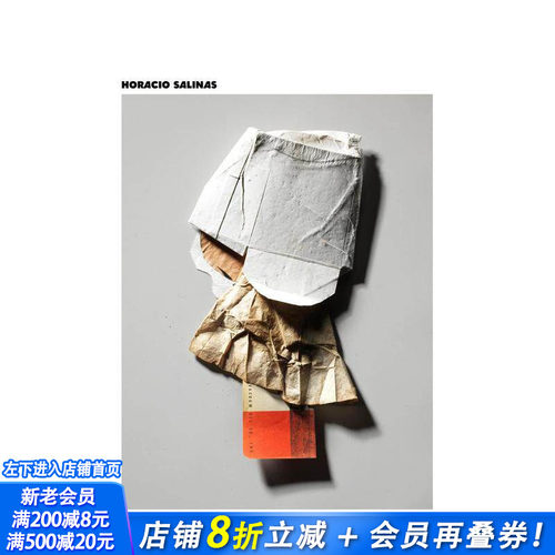 霍拉西奥&middot;萨利纳斯：摄影作品