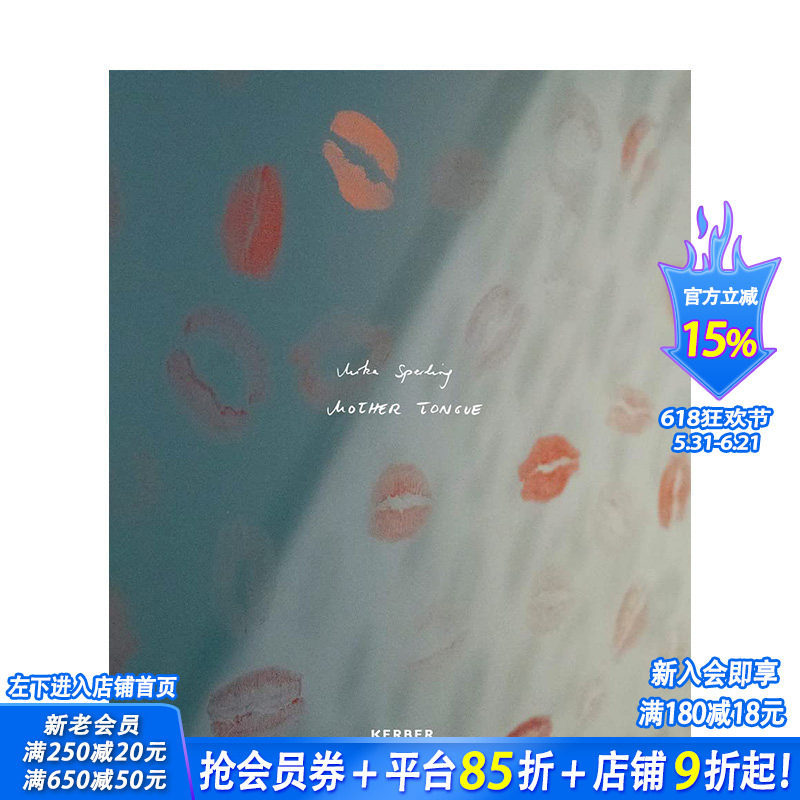 【预售】英文原版 米卡·斯珀林：母语 Mika Sperling: Mother Tongue 摄影艺术图集 正版进口图书画册
