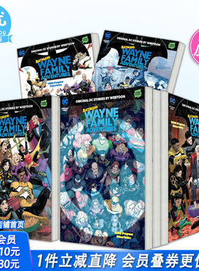 【现货多册选拍】蝙蝠侠：韦恩家族的冒险 1-5卷 Batman: Wayne Family Adventures 英文漫画 进口原版书籍 善优图书