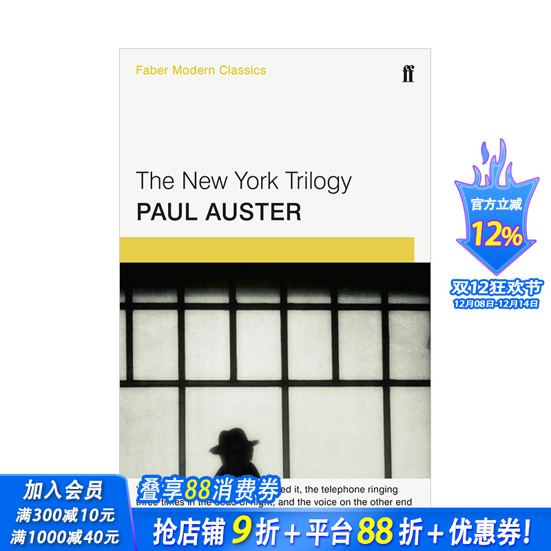 【预售】【Faber现代经典】保罗·奥斯特 纽约三部曲The New York Trilogy  Paul Auster 英文原版小说