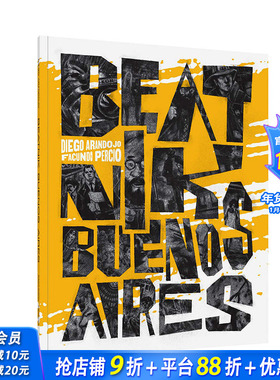 【现货】Beatnik Buenos Aires，Beatnik时代的布宜诺斯艾利斯 英文原版进口漫画