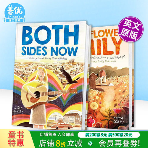 【励志女性艺术家系列】双面人生