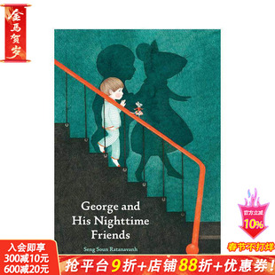 【预售】乔治与他夜色中的朋友 George and His Nighttime Friends 英文儿童插画故事绘本 进口童书