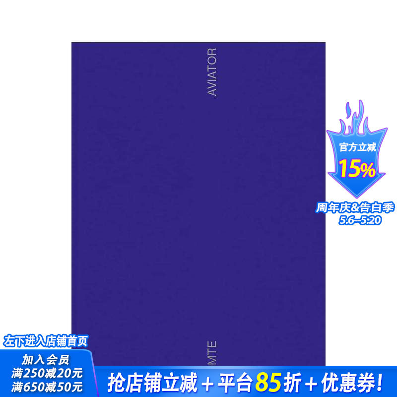 【预售】阿尔弗雷德·孔德:航空的一生 Alfred Comte: A Life for Aviation 原版英文文学传记 正版进口书