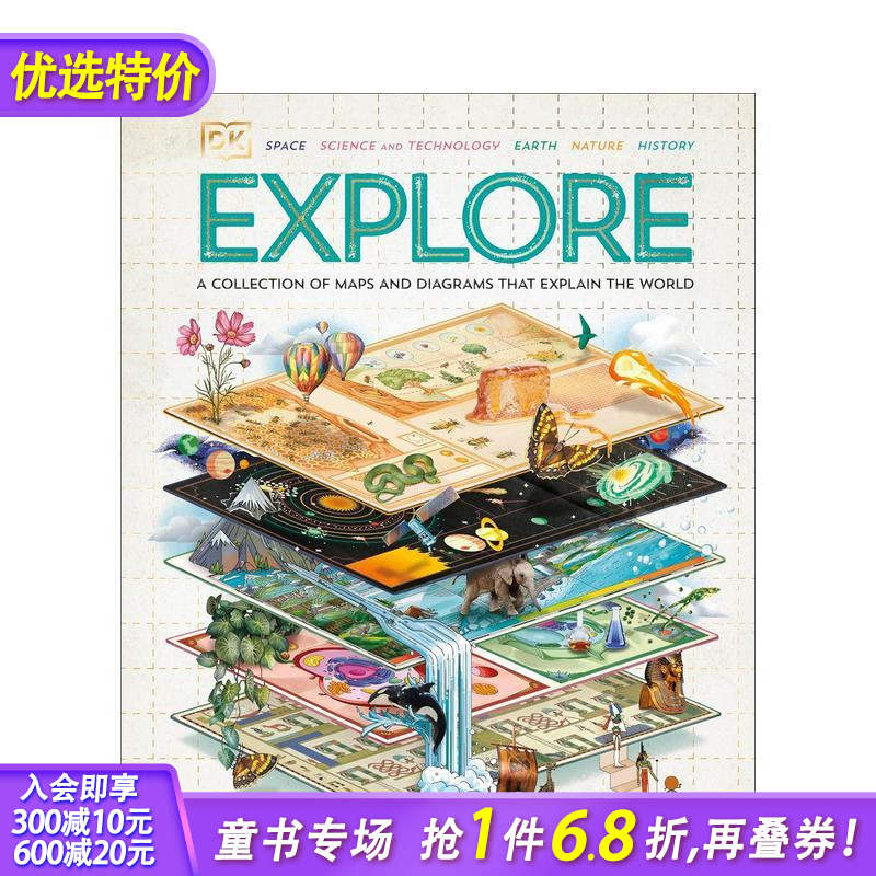 探索世界：主题地图及信息图表