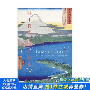歌川广重 六十余州名所图会 日本文化版 现货 画艺术画册进口图书 Hiroshige日本浮世绘美术作品集 安藤广重 帧 风琴折精美装