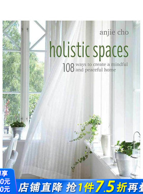 【现货】Holistic Spaces 疗养系空间 英文原版室内设计图书