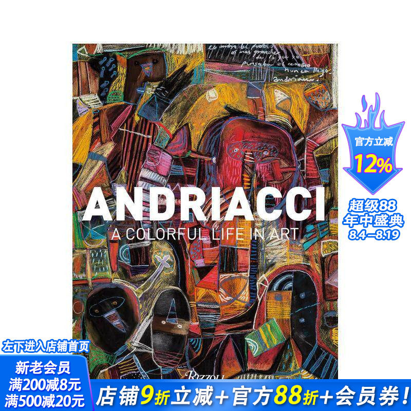 【预售】安德里亚奇：艺术中的多彩人生 Andriacci: A Colorful Life in Art 原版英文艺术画册画集 正版进口书