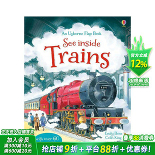 【预售】【翻翻书】火车 【See Inside】Trains 英文儿童趣味互动绘本 英语早教进口书
