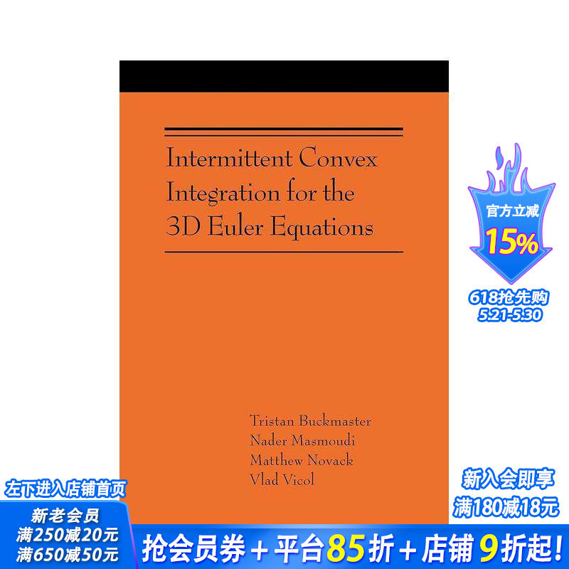 【预售】三维欧拉方程的间歇凸积分 Intermittent Convex Integration for the 3D Euler Equations 原版英文社会科学 正版进口书
