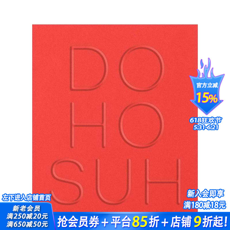 【现货】徐道获:行走的屋舍:创世纪 Do Ho Suh: Walk the House 泰特美术馆 韩国雕塑家及装置艺术家 英文画册画集 正版进口书