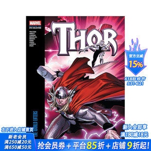 【预售】漫威漫画 雷神:现代史诗合集:世界吞噬者 Thor Modern Era Epic Collection: The World Eaters 英文漫画进口书Marvel
