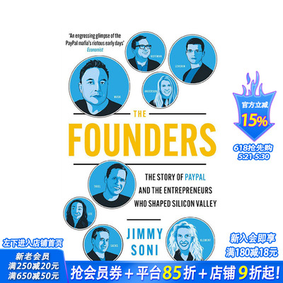 【现货】创始人:埃隆·马斯克、彼得·蒂尔以及PayPal的故事The Founders:Elon Musk,Peter Thiel and the Story of 英文进口书