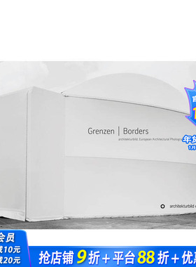 【预售】边界：2017 年欧洲建筑摄影奖 Borders: European Architectural Photography Prize 2017 原英文摄影作品集 正版进口书
