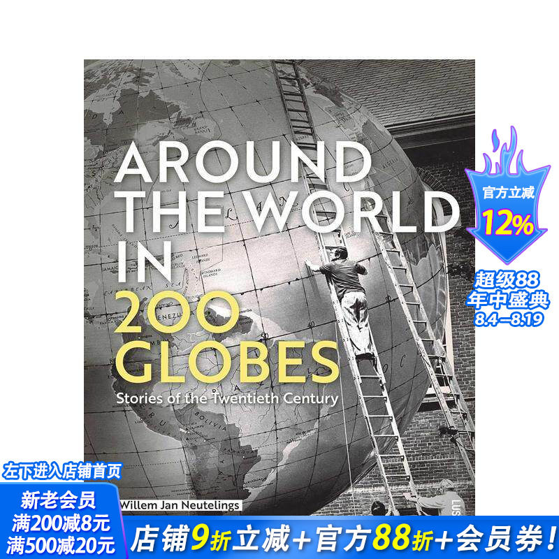 【预售】200 个地球仪环游世界:二十世纪的故事 Around the World in 200 Gl 原版英文人文历史 正版进口书