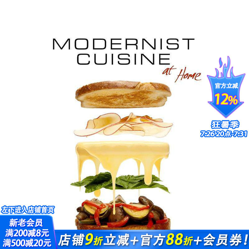 【预售】家庭现代主义烹饪 Modernist Cuisine at Home 原版英文餐饮生活美食 正版进口书