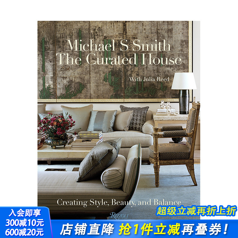 【现货】英文原版 策划房子 The Curated House 英文工业产品设计 正版进口书籍画册 善优图书