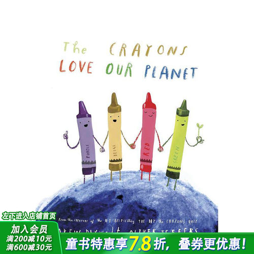 蜡笔爱我们的星球 The Cr