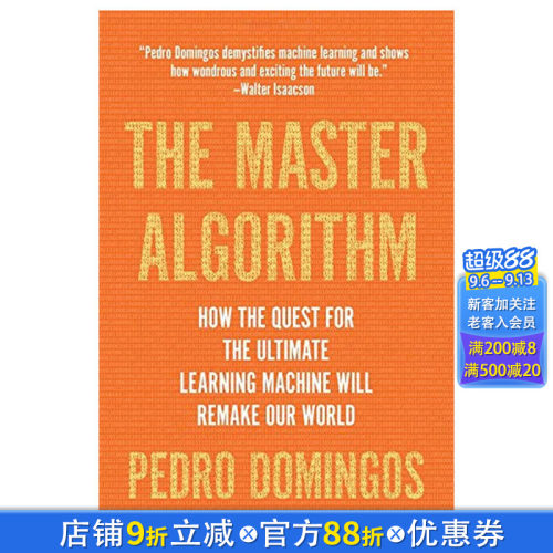 【现货】The Master Algorithm，主算法 英文原版 人工智能AI学习