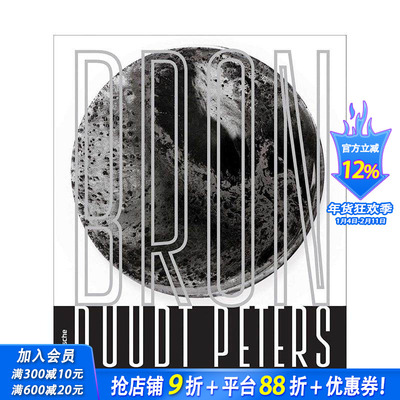 【预售】吕德?彼得斯：溯源（源起） Ruudt Peters : Source / Bron 原版英文珠宝首饰 正版进口书