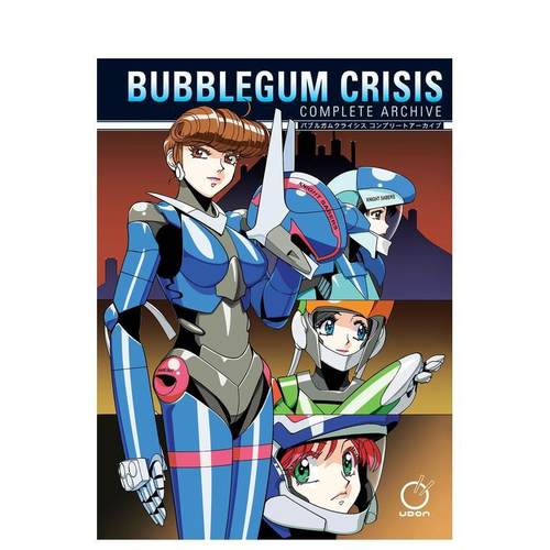 泡泡糖危机：完整档案 Bubb