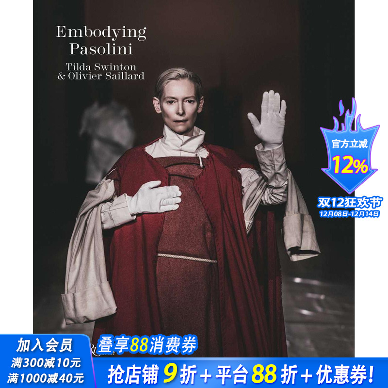 【现货】英文原版 致敬帕索利尼:标志性电影服装Embodying Pasolini 时尚生活 正版进口图书画册 善优图书