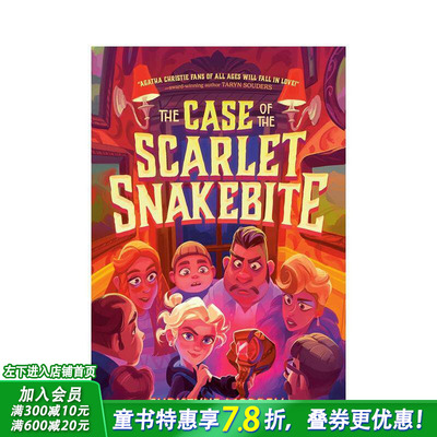 【预售】猩红蛇咬之谜 The Case of the Scarlet Snakebite 英文儿童桥梁章节故事 英语拓展阅读进口书