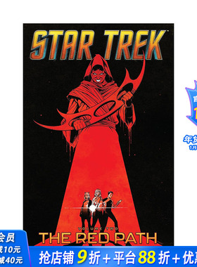 【预售】星际迷航 卷2 红色之路 Star Trek， Vol. 2: The Red Path 原版英文漫画书 正版进口书