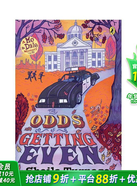 【现货】Odds Of Getting Even 扯平的几率 英文原版儿童故事阅读章节书【善优童书】