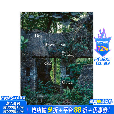 【预售】Das Bewusstsein des Ortes，场所意识（德语版本） 正版进口书