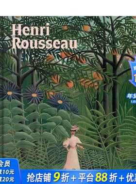 【现货】亨利·卢梭：画家的秘密 Henri Rousseau: A Painter's Secrets 原版英文艺术画册画集 基金会珍藏 全球馆藏 正版进口书