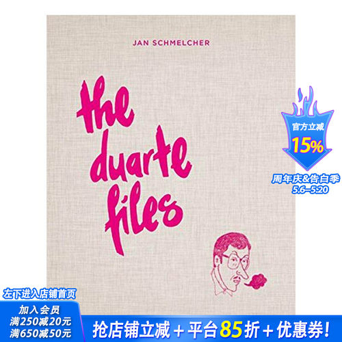 【现货】Jan Schmelcher：杜阿尔特档案 Jan Schmelcher: The Duarte Files 原版英文艺术画册画集 正版进口图书