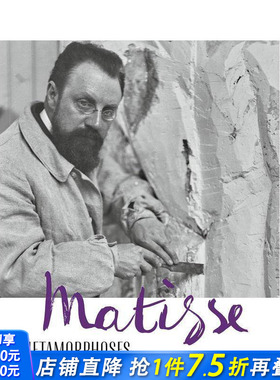 【现货】马蒂斯 —— 变形系列 Matisse - Metamorphoses 原版英文艺术画册画集 正版进口书