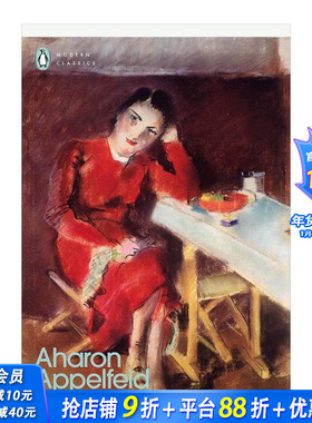 【预售】卡捷琳娜 Katerina 原版英文文学小说 正版进口书