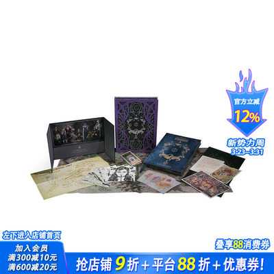 【预售】【精装特典版】关键角色：埃克桑德里亚编年史?传奇九人团 上卷 Critical Role 英文艺术设定集 艺术画册 正版进口书
