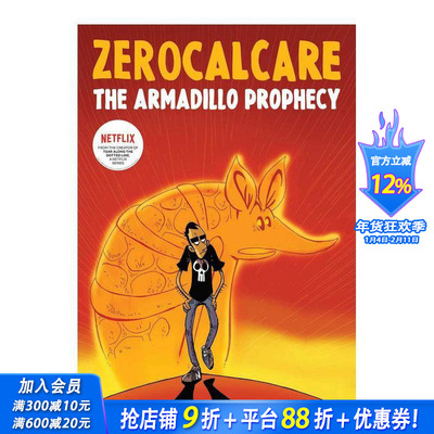 【现货】犰狳预言 Zerocalcare's The Armadillo Prophecy 原版英文文学小说 正版进口书