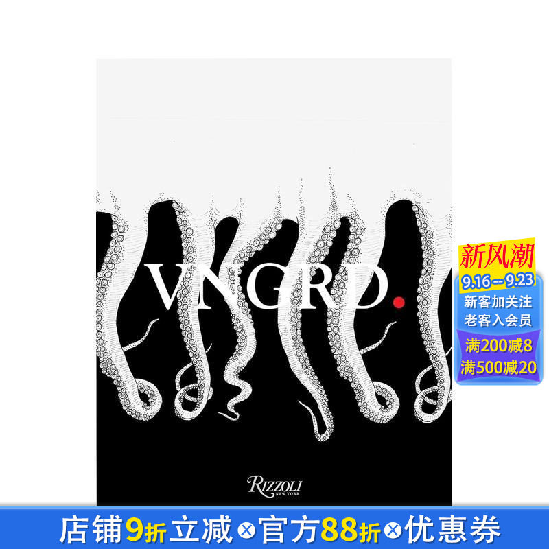 【现货】米兰服饰品牌VNGRD VNGRD 时尚设计师品牌 Giorgio Di Salvo 英文原版正版进口图书籍