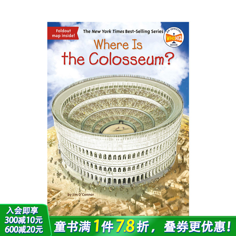 【现货】古罗马斗兽场在哪里?Where Is The Colosseum?英文原版儿童故事阅读【善优童书】