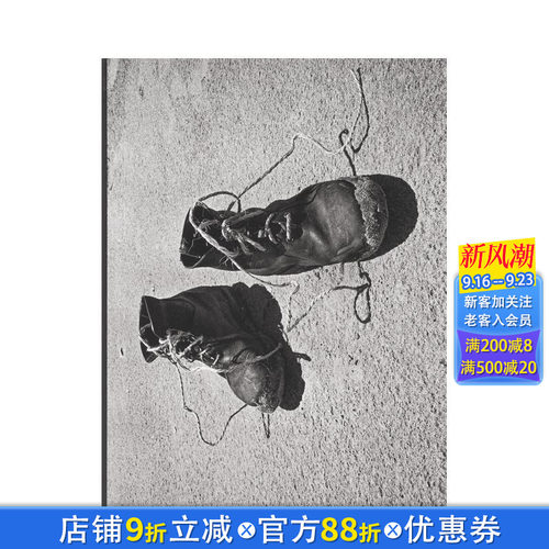 约瑟夫&middot;寇德卡：日记 Jose
