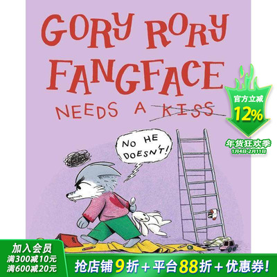 【现货】英文原版 戈里·罗里·范费斯需要一个吻 Gory Rory Fangface Needs A Kiss 儿童英语艺术插画绘本 精装 善优童书