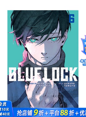 【预售】英文原版 蓝色监狱 6 Blue Lock 6 英文漫画 正版进口书籍 善优图书